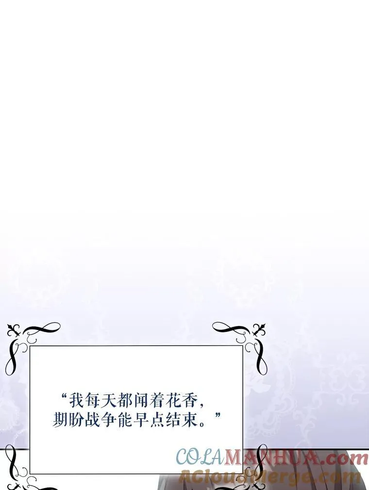 21.分享喜悦15