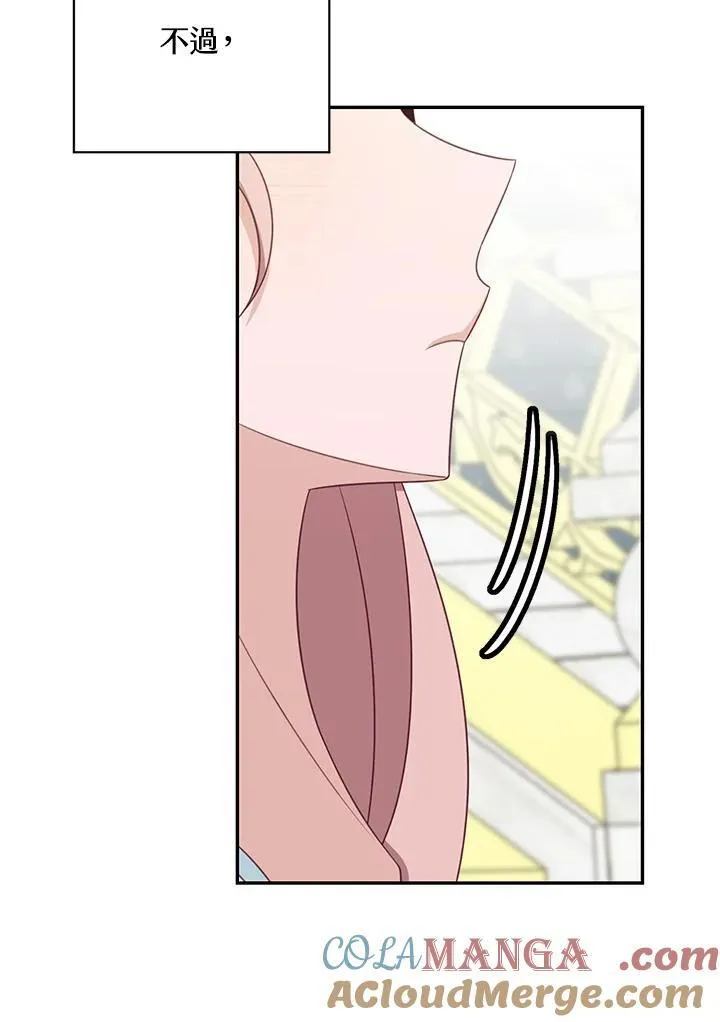 第39话24