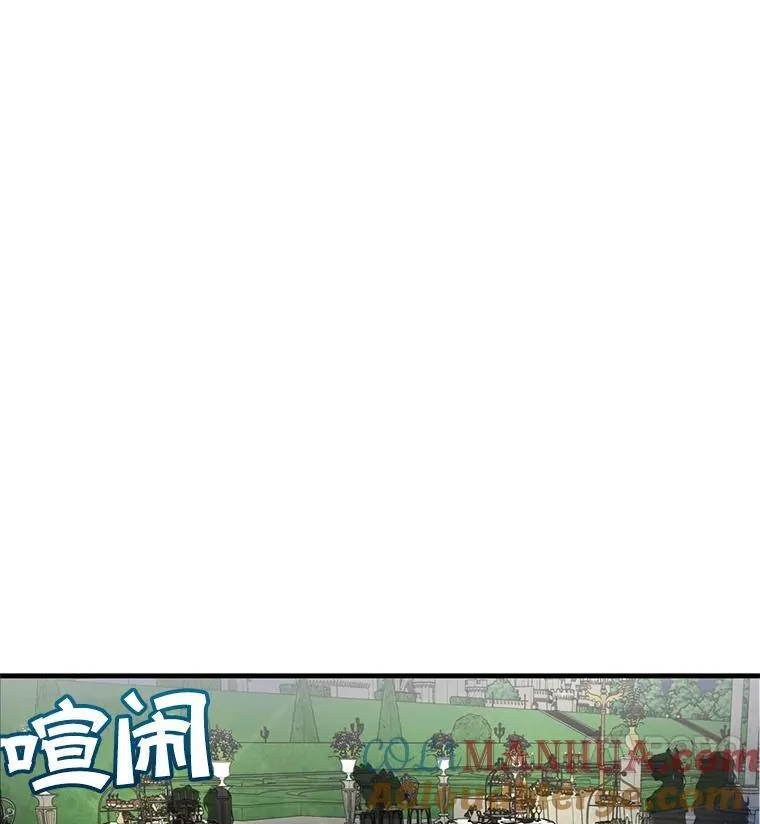 3.茶话会24