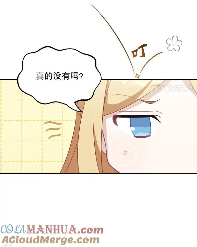 21.分享喜悦33