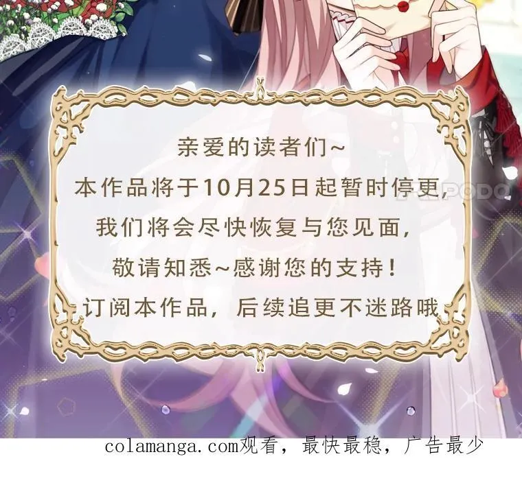 44.禁足85