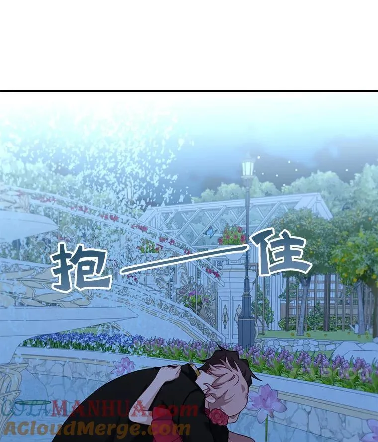 31.参观皇宫57