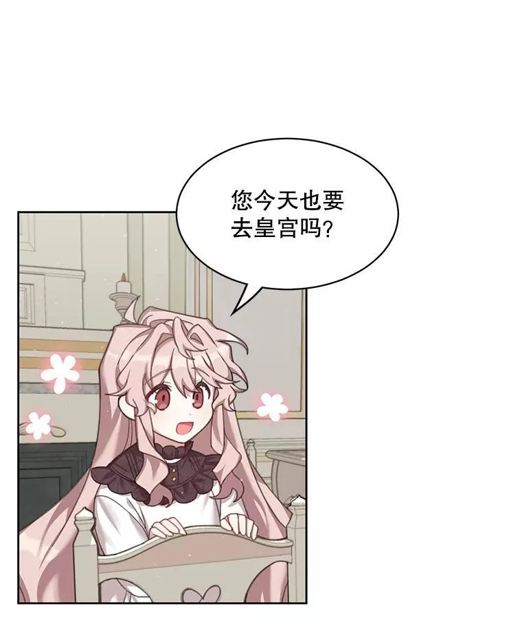 1.重生53