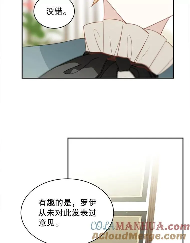 17.别墅派对15