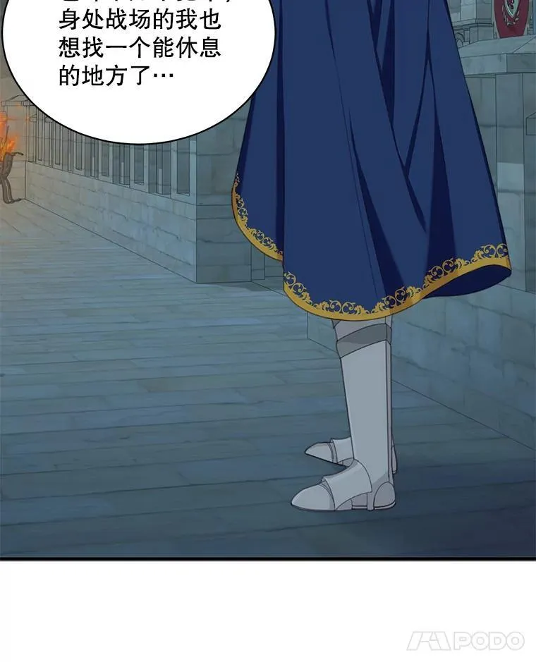 6.来信99