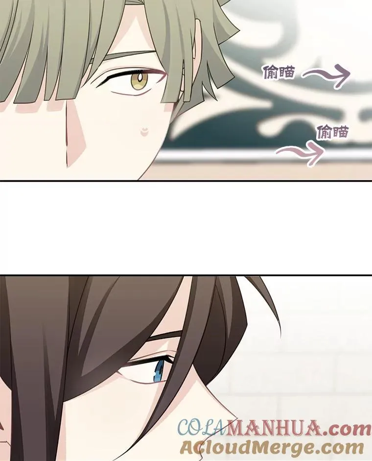 26.进宫51