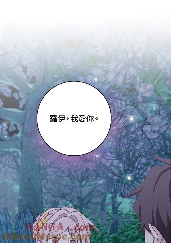 第43话69