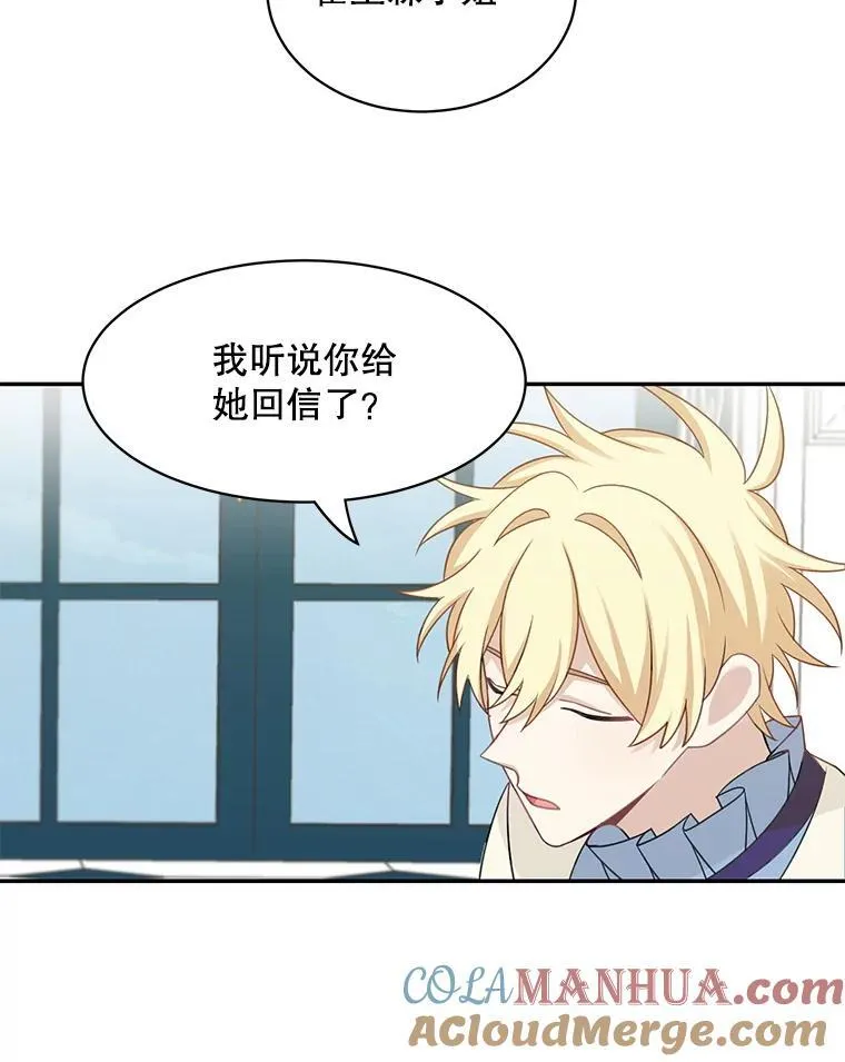 27.召见9