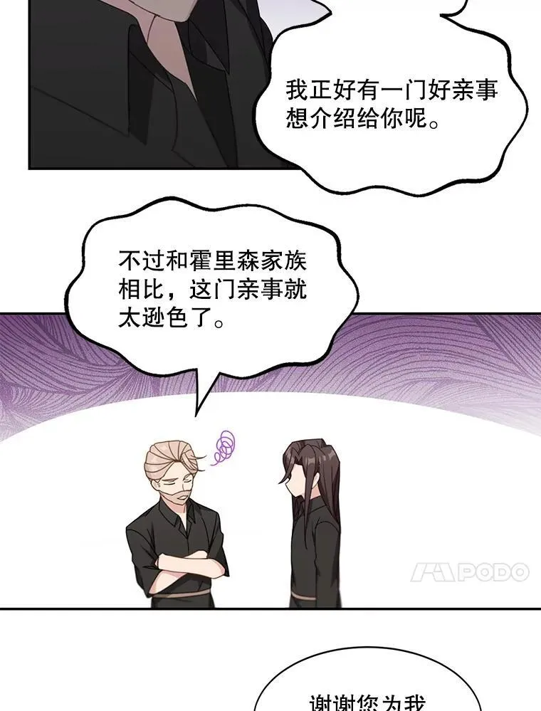 20.回信20