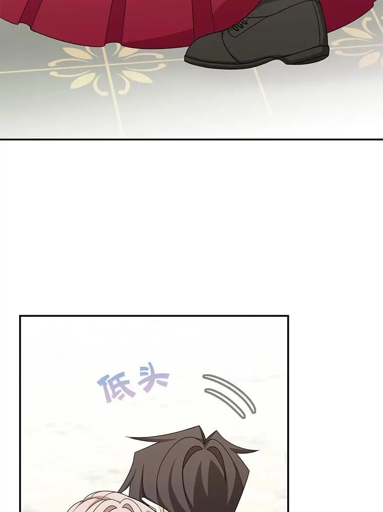 42.只是朋友？5