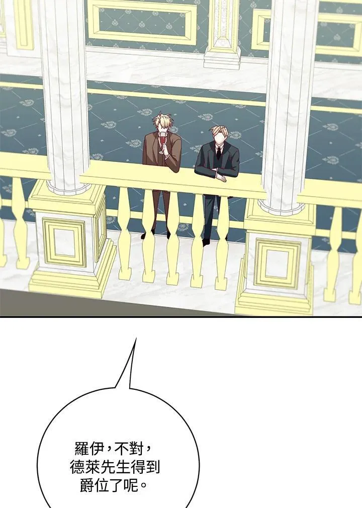 第39话1