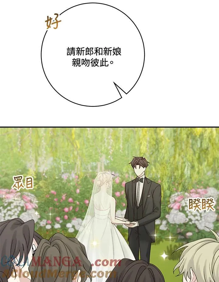 第46话42
