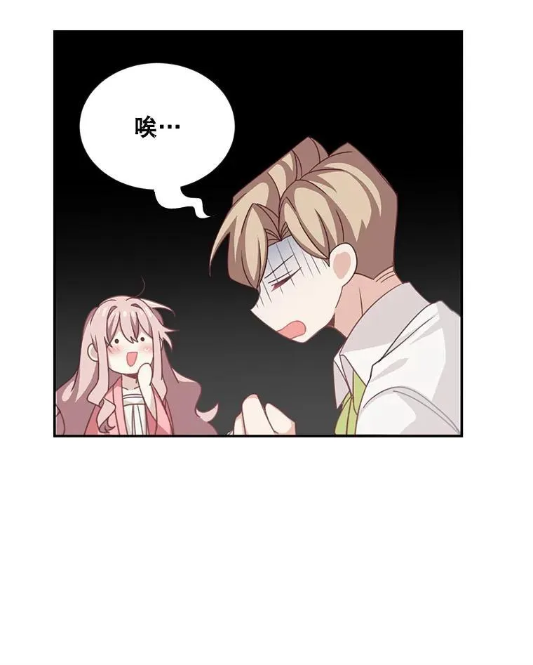 22.皇帝的决议44