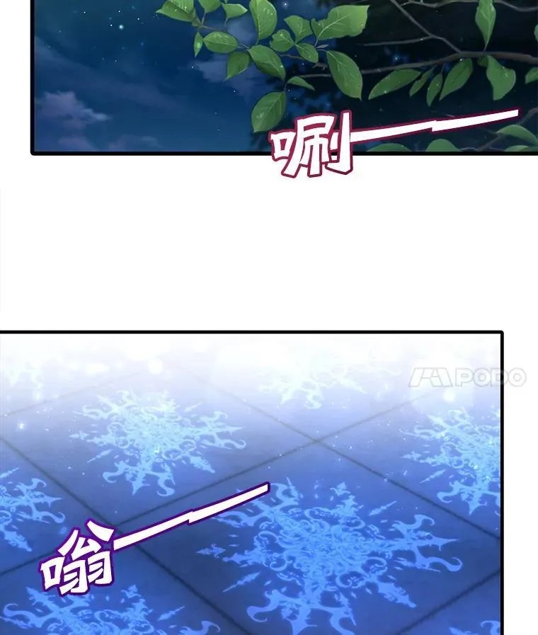3.茶话会17