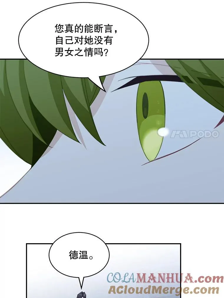 20.回信30