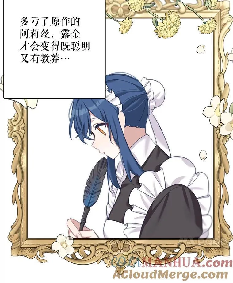 1.重生40