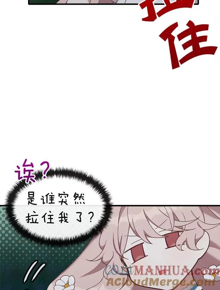 3.茶话会30