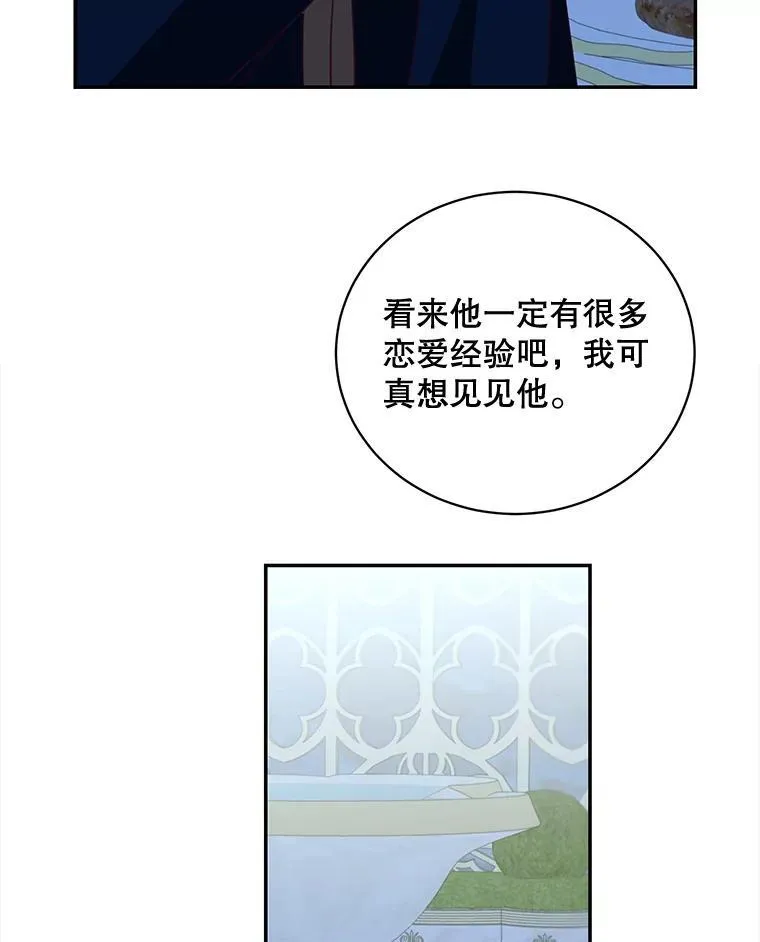 37.外出用餐22