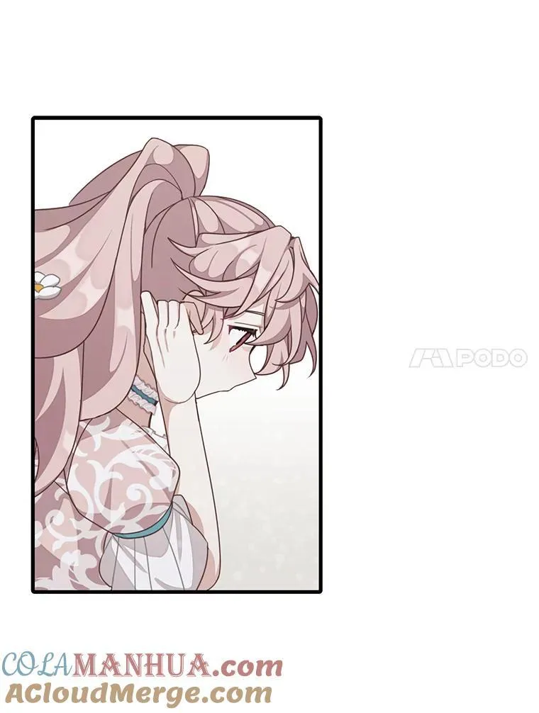 4.同道中人48