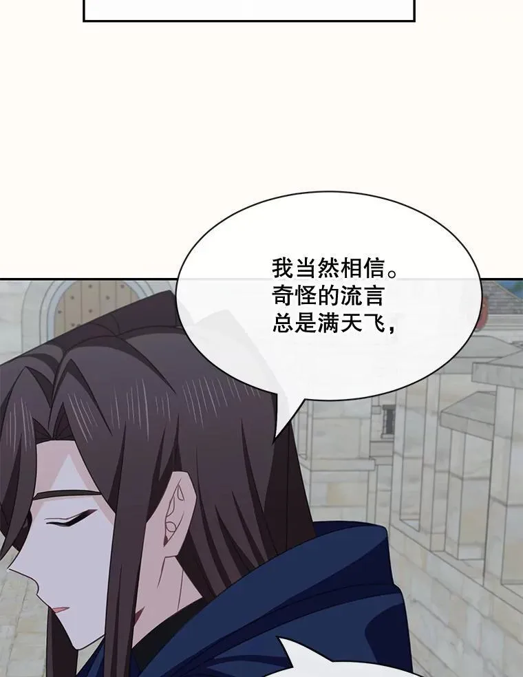 24.出发46