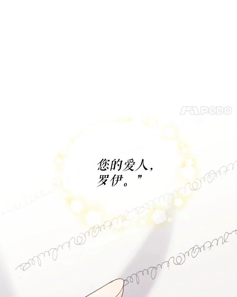 35.战争结束47