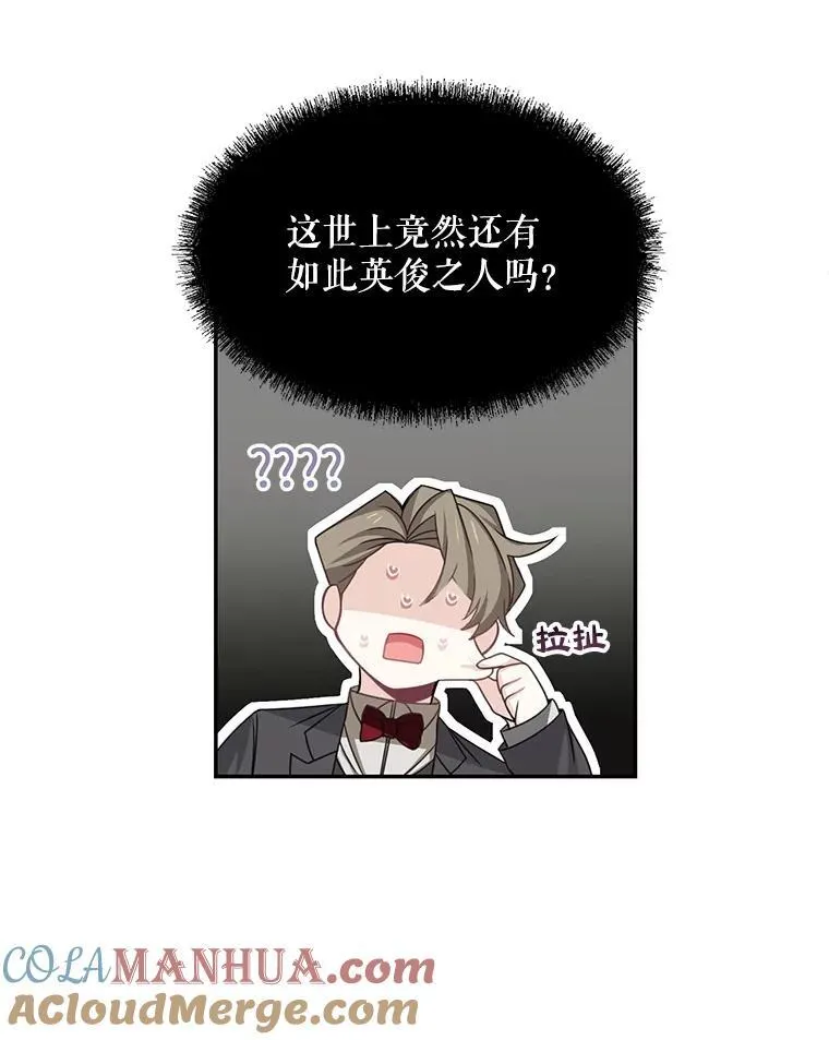 26.进宫6