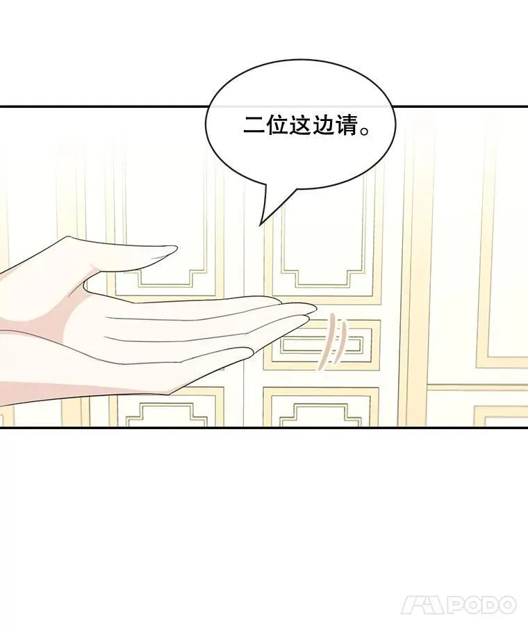 26.进宫13