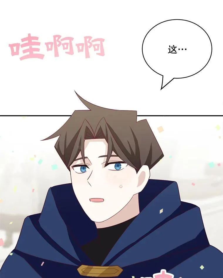 35.战争结束67