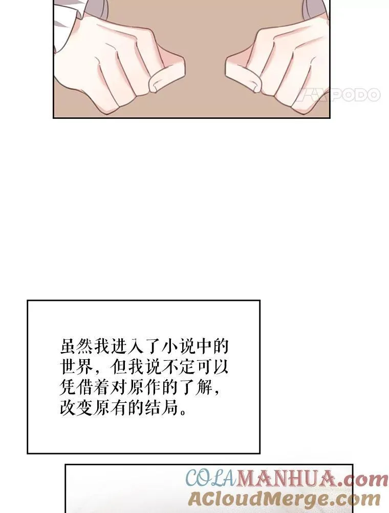 1.重生44