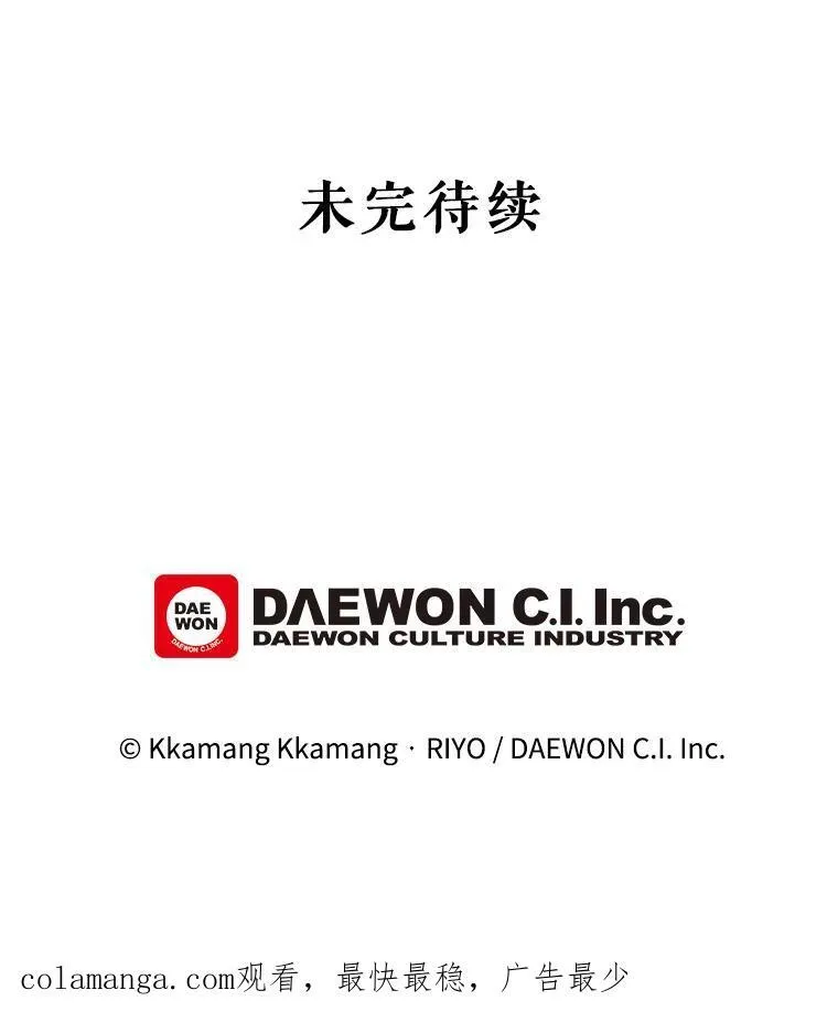 24.出发71