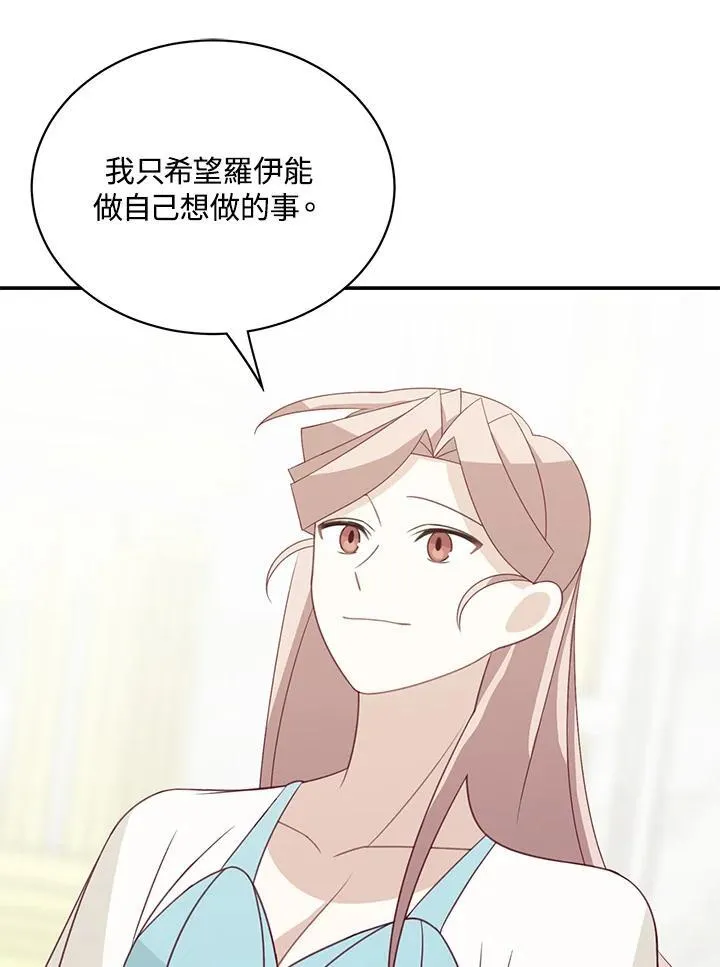 第38话71