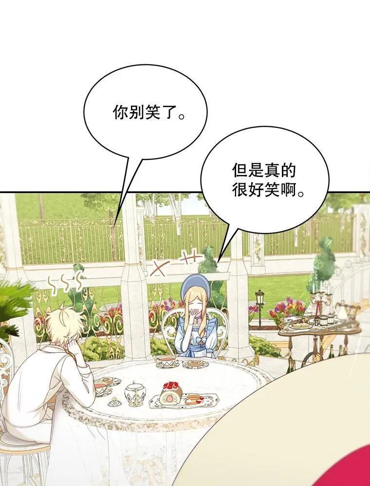 15.朋友聚会28