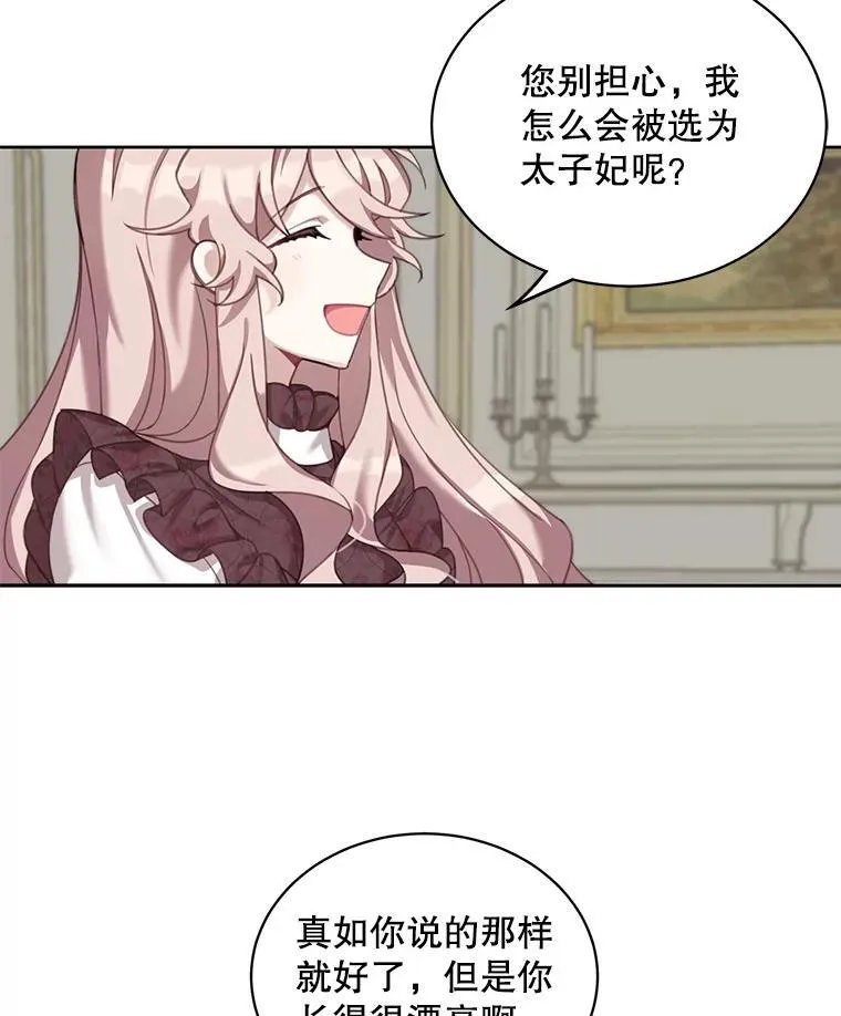 1.重生59