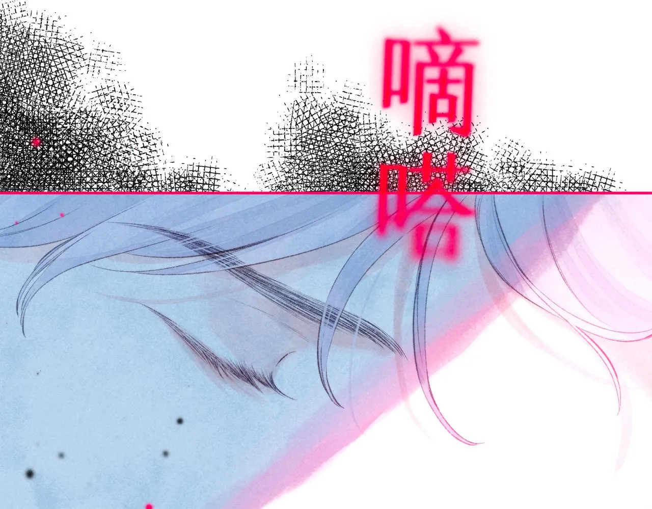 第36话 吻14