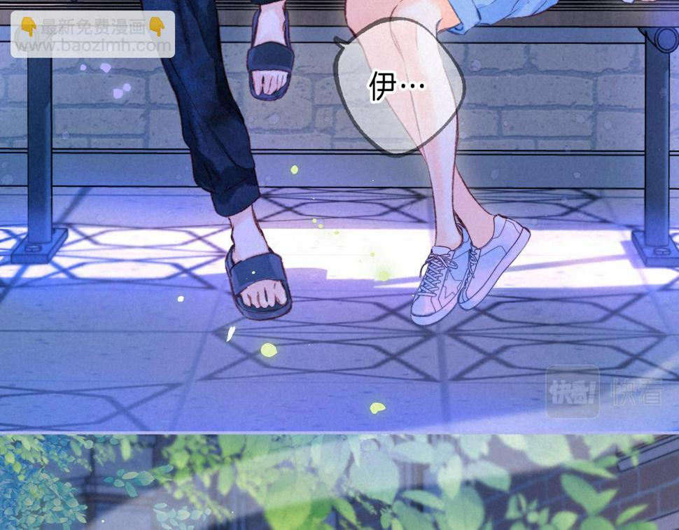 第29话 靠近61