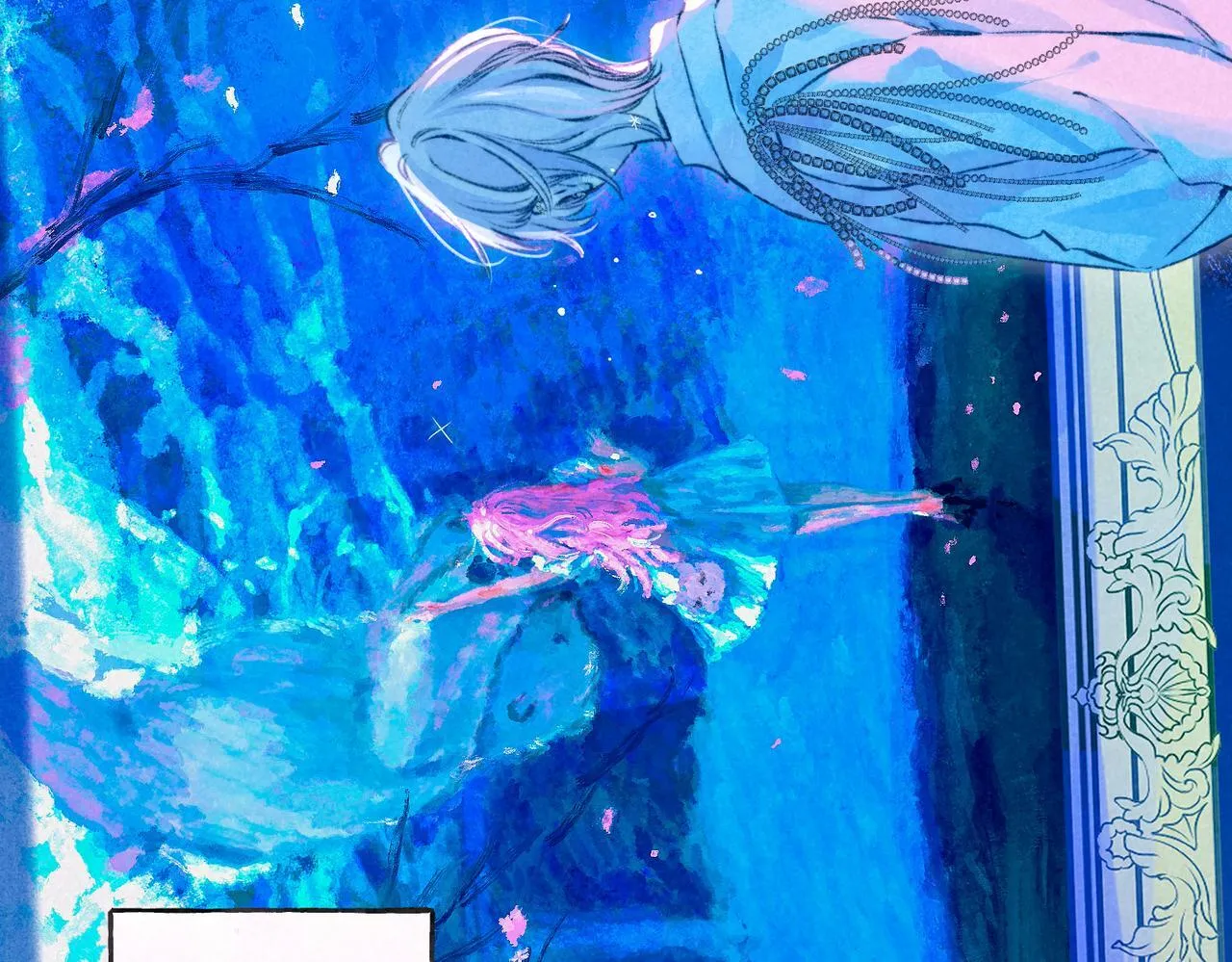 第67话 旁观者115