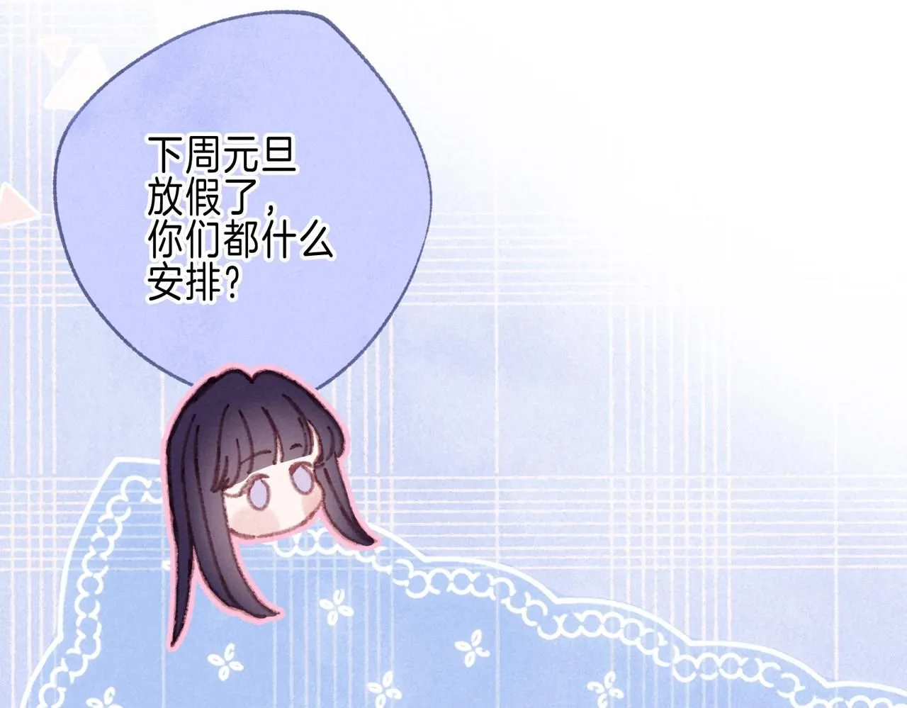 第47话 啄83