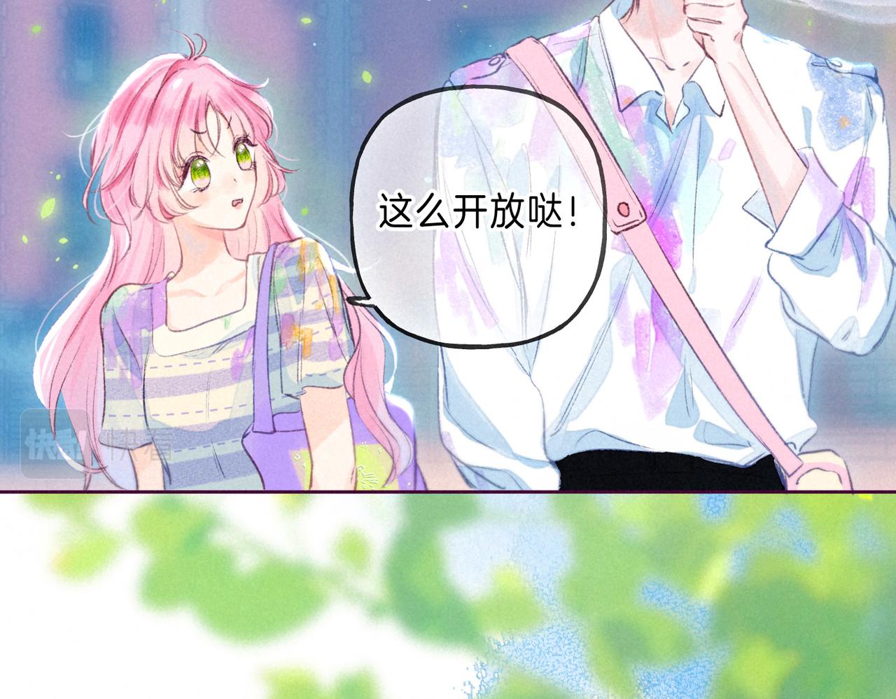 第5话 无法问出口的90