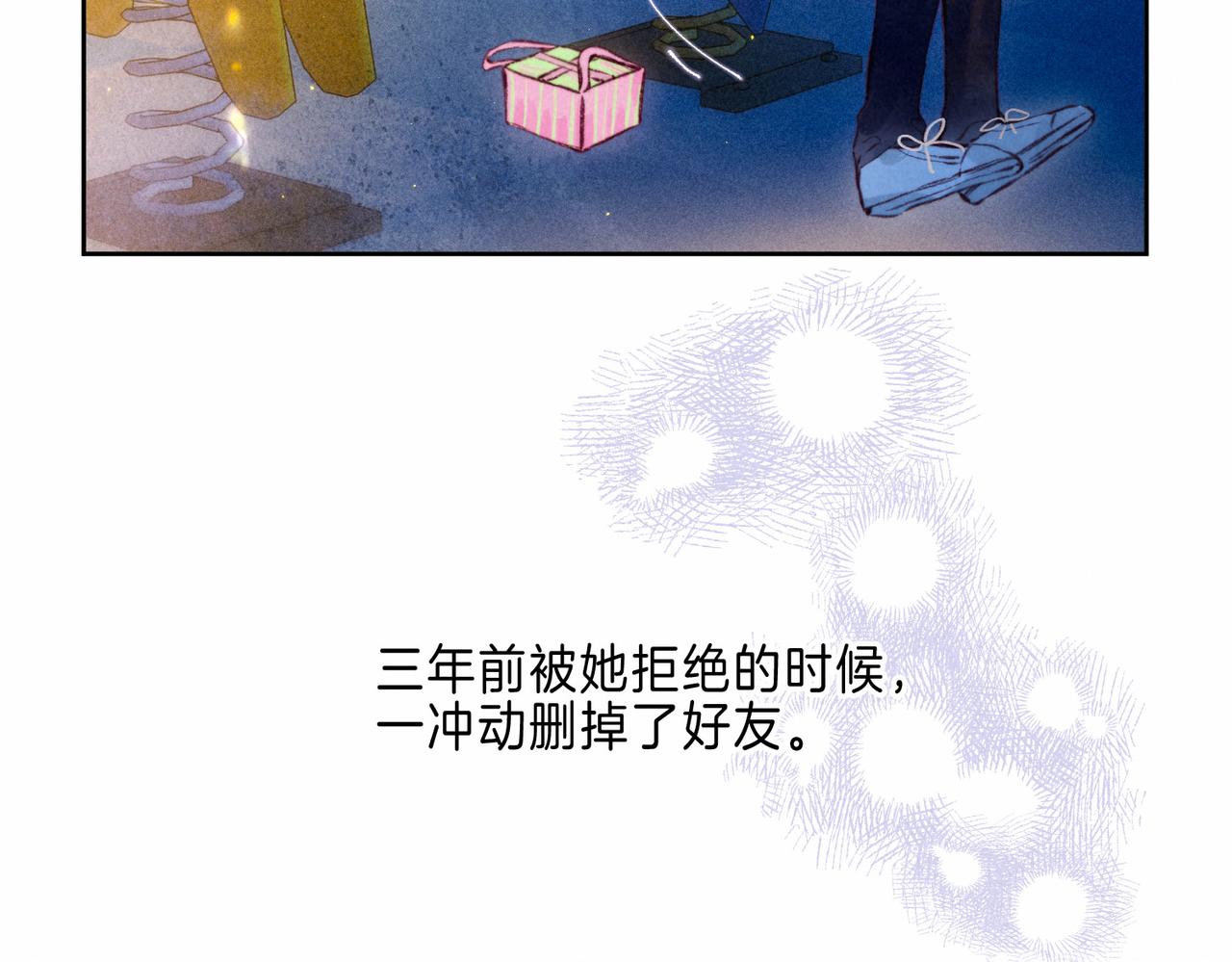 第11话 枯萎34