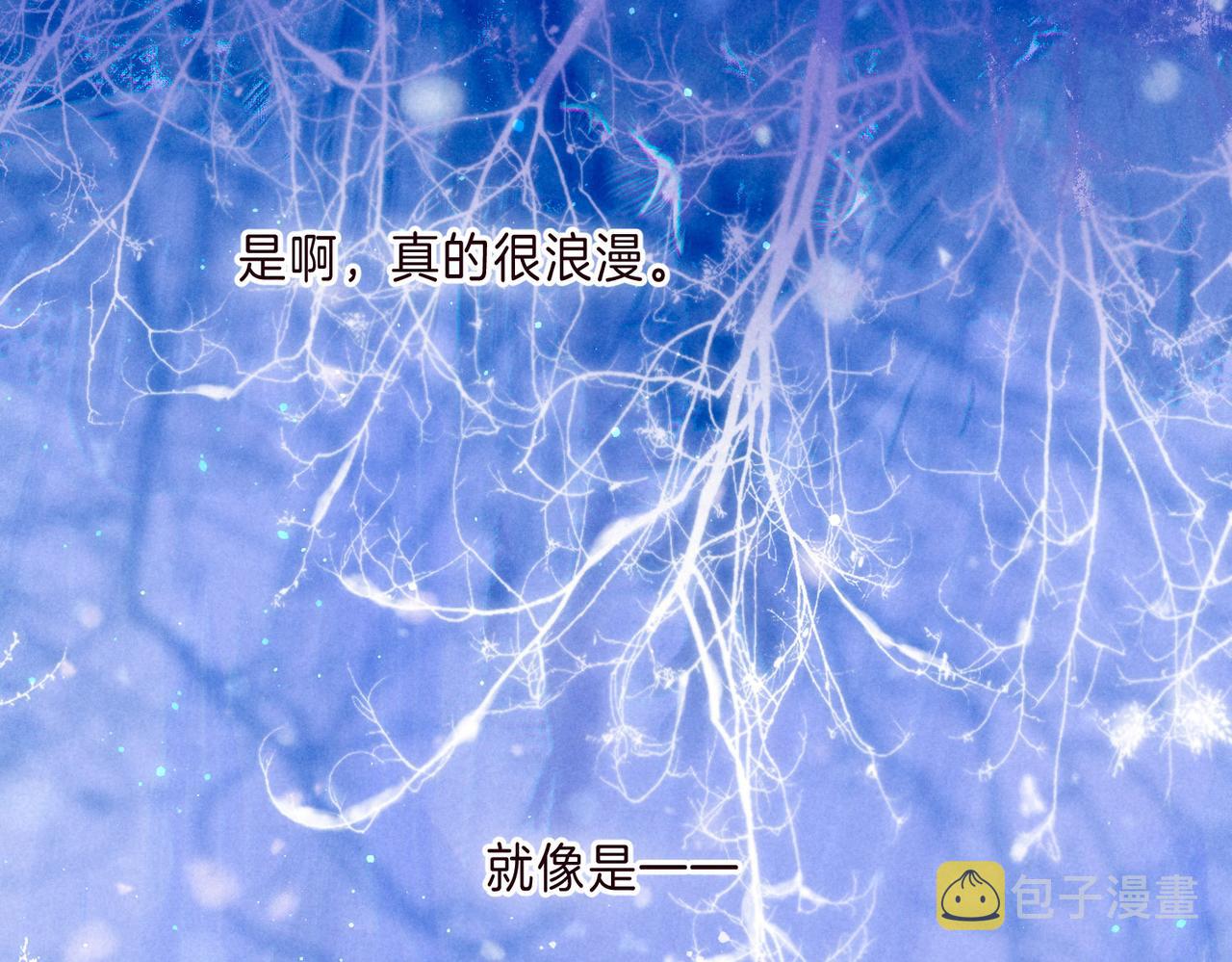 第2话 入怀31