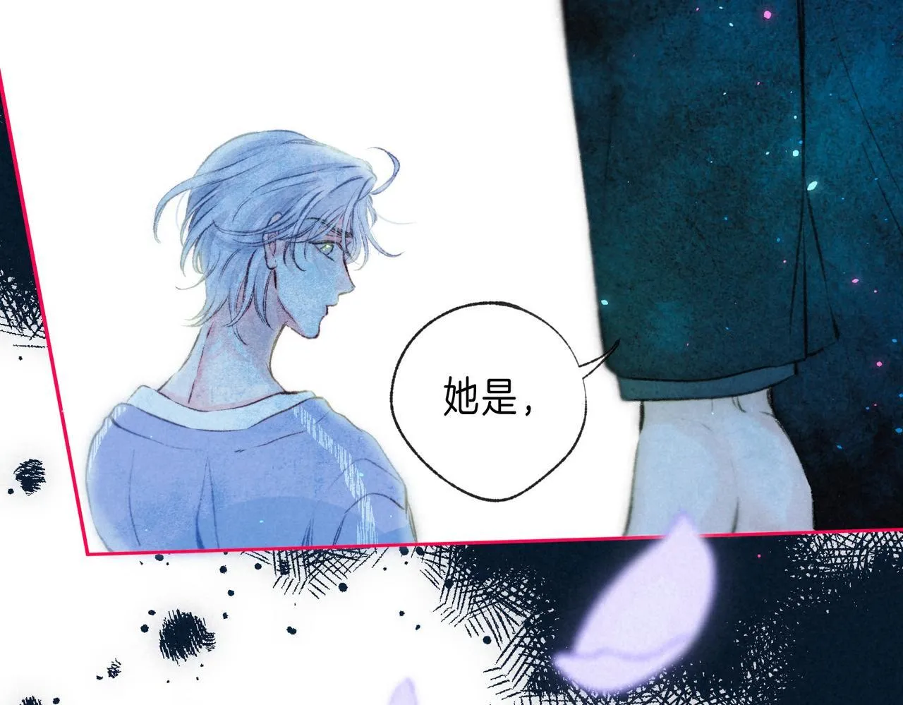 第64话 扭转的时刻86