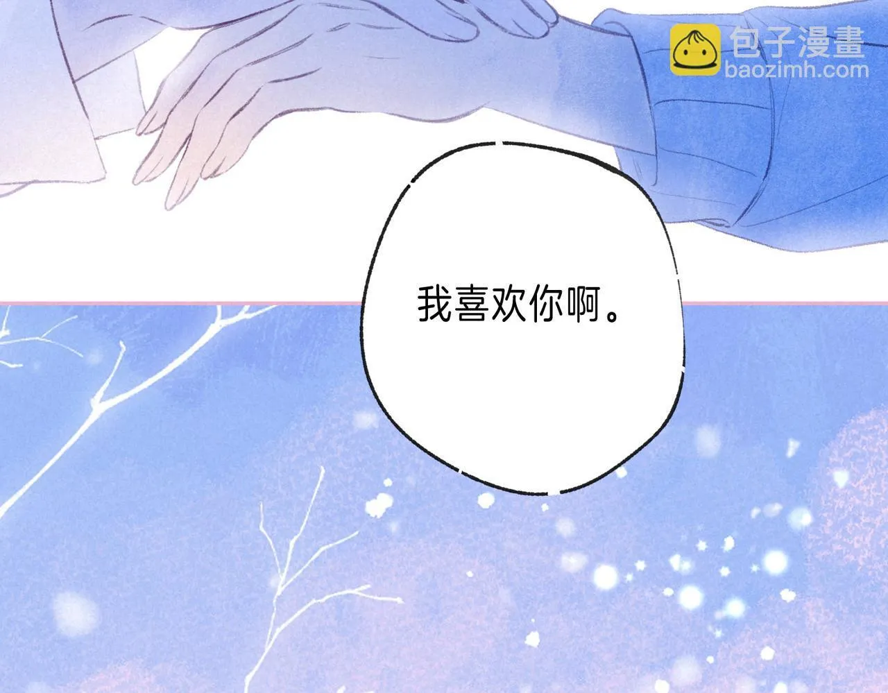 第62话 预警26