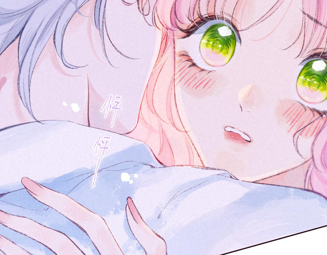 第2话 入怀54