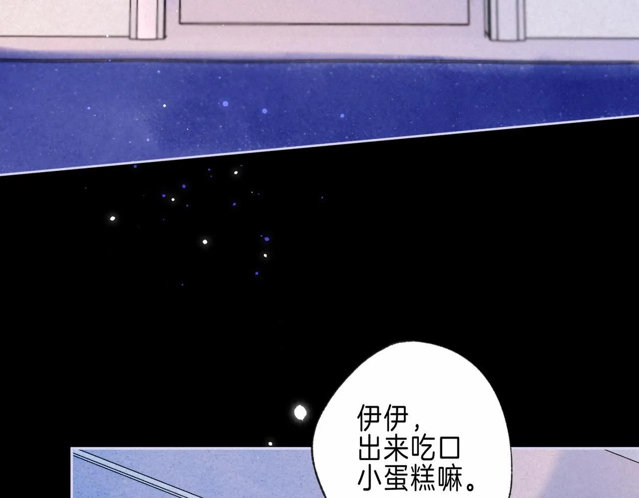 第48话 记忆中的爆竹声27