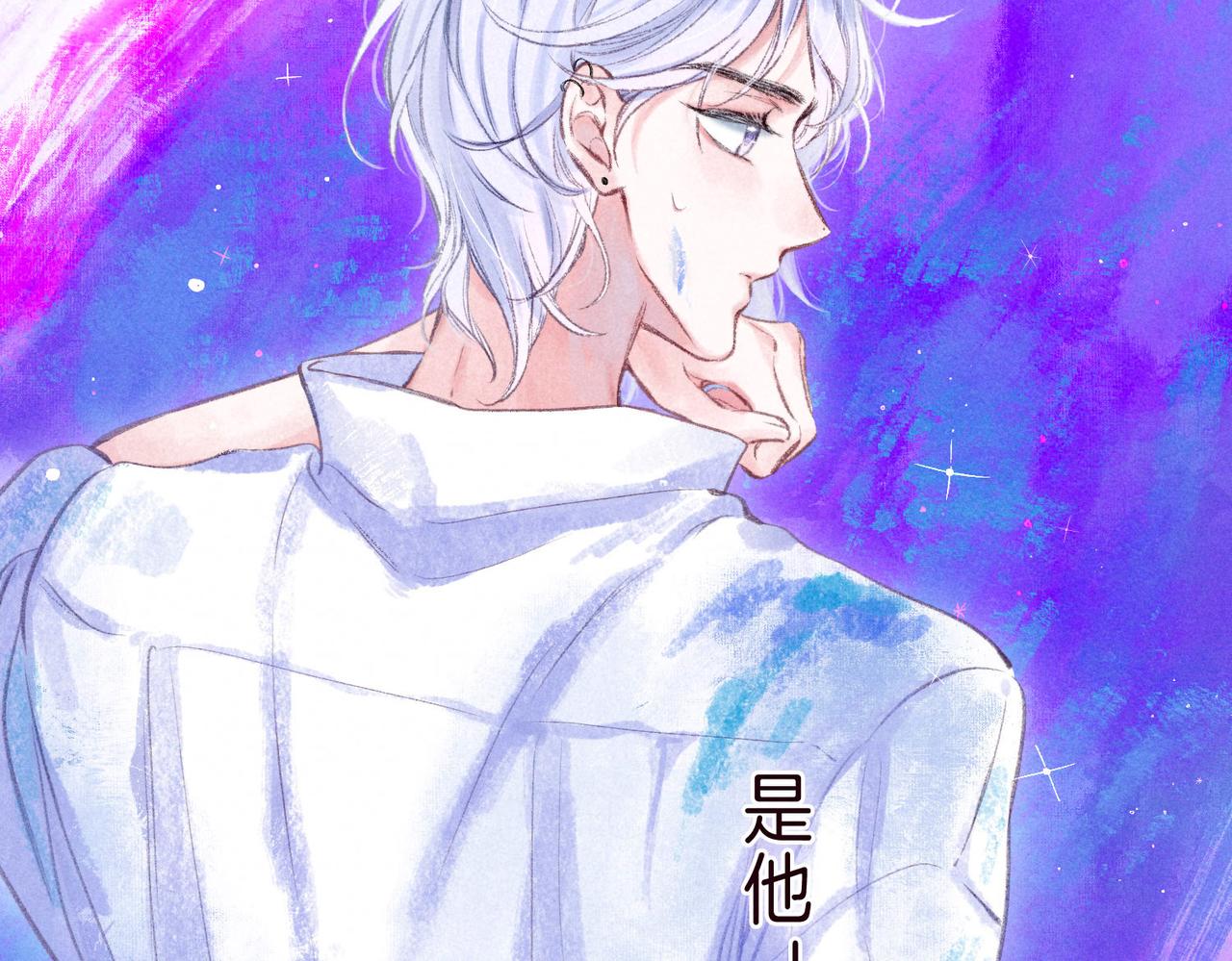 第1话 冬风130