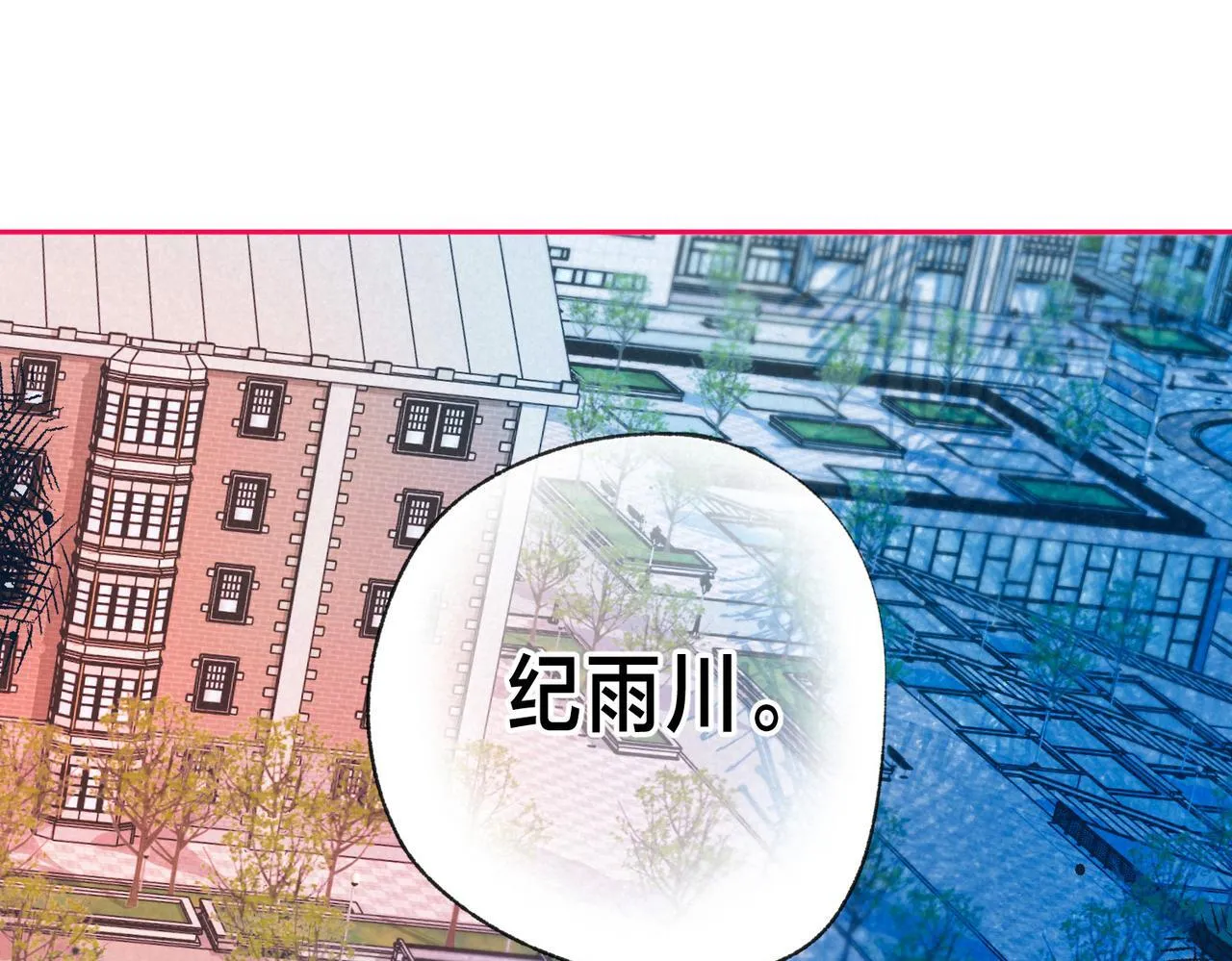 第64话 扭转的时刻84