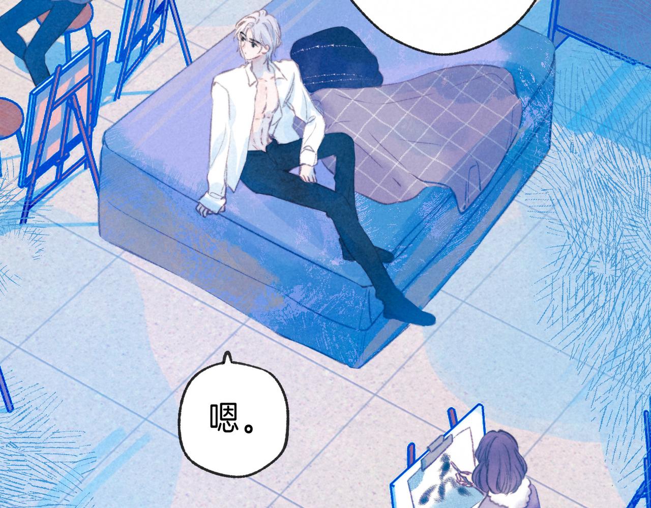 第19话 暗涌59