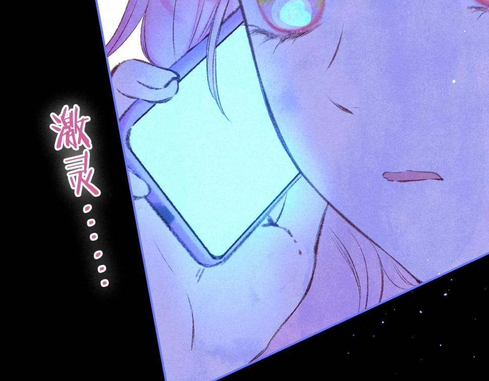第31话 败露84