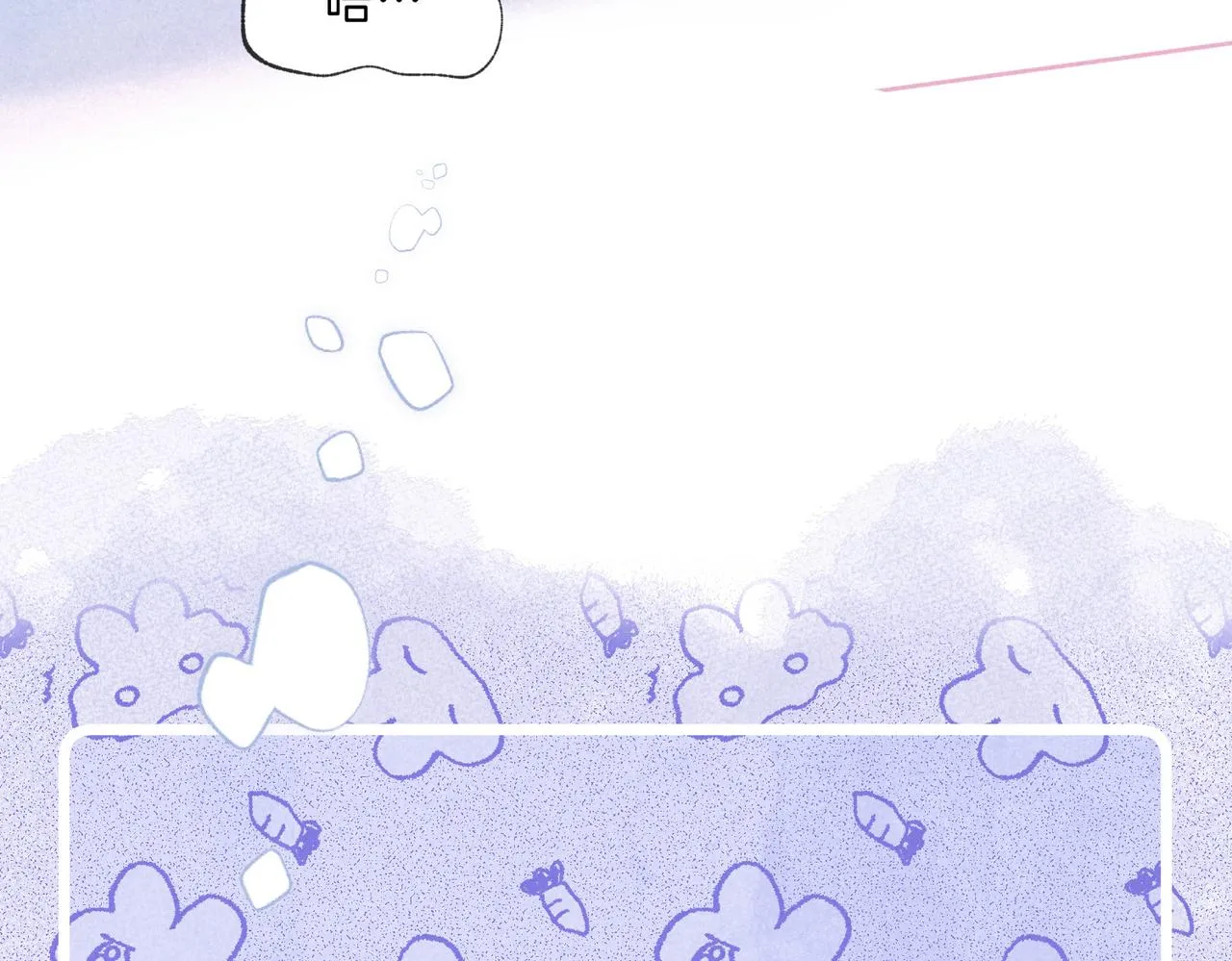 第36话 吻90
