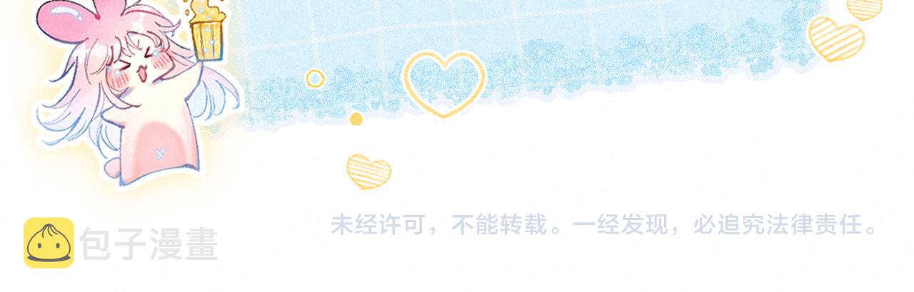 第14话 谎言一场125